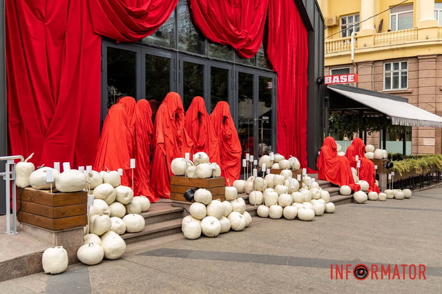 Дніпро готується до Геловіну