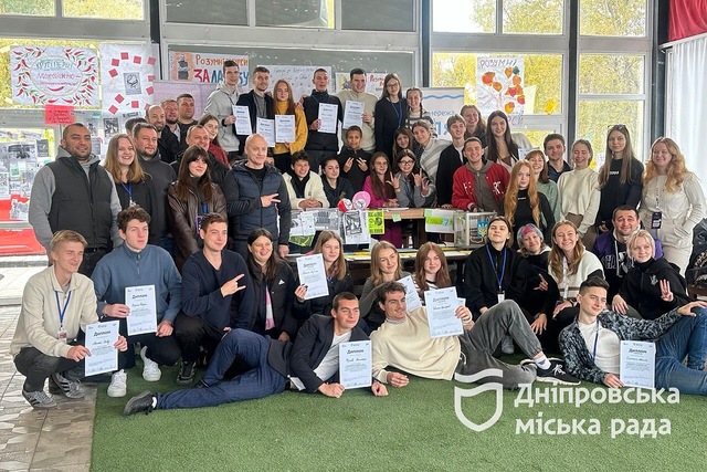 60 участников, 10 команд и три дня интересного обучения. «Молодежная платформа действий» готовит новое поколение лидеров Днепра