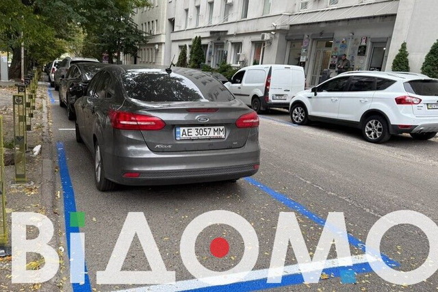 На Акінфієва облаштовують нову платну парковку