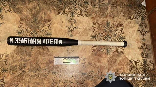 На Днепропетровщине полицейские задержали мужчину, избившего до смерти знакомого