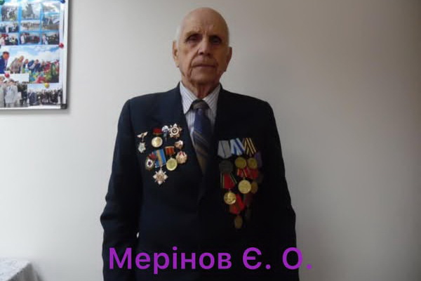 У Дніпрі помер один із останніх учасників бойових дій Другої Світової війни