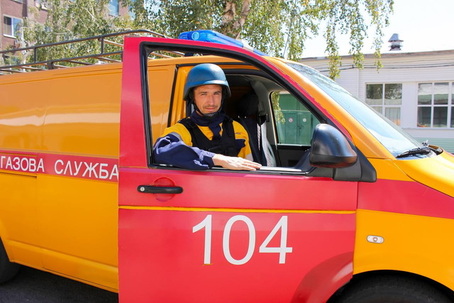 Кабінет Міністрів нагородив газівника з Дніпропетровщини