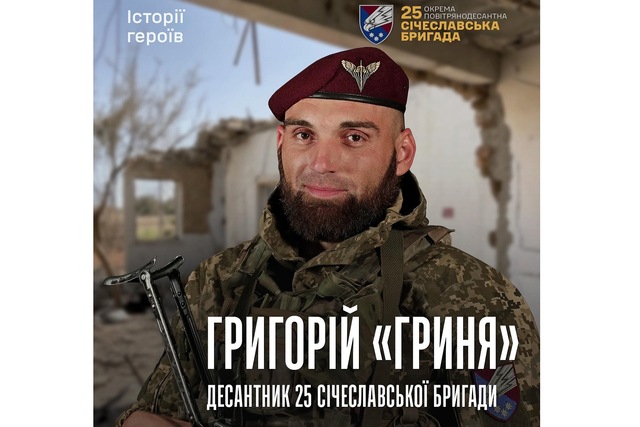 На него шли танки, БТР, БМП и рой оккупантов…