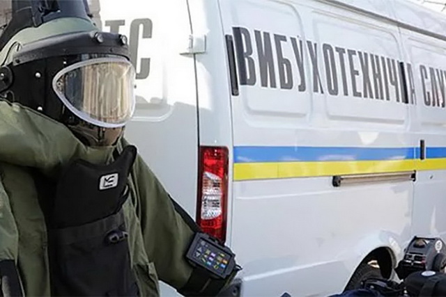 Вузы, ТРЦ, вокзал, горсовет: в Днерпе сообщили о минировании