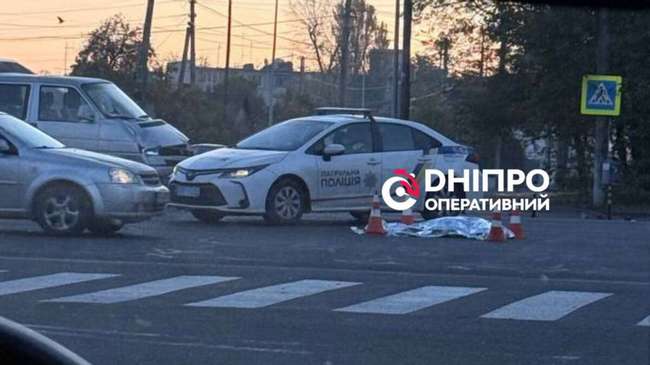В Днепре на Слобожанском проспекте произошла смертельная авария