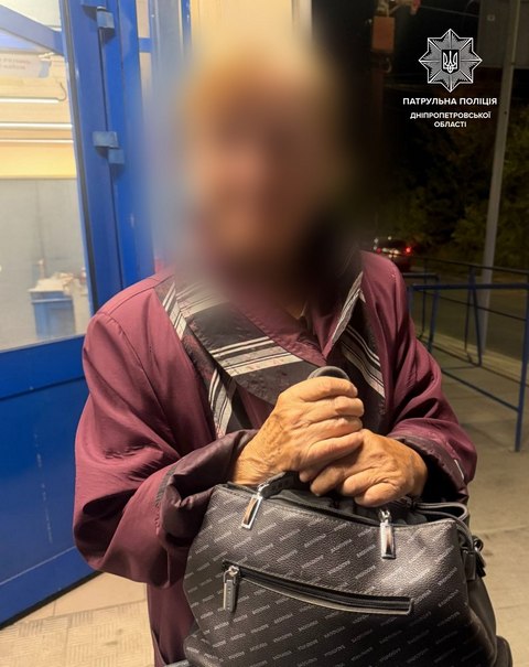 Патрульные помогли вернуться домой потерявшейся женщине