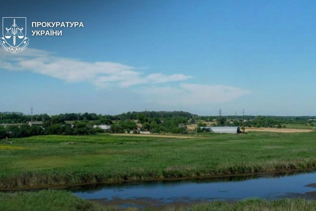 Прокуратура вернула в государственное пользование 48 га земель ландшафтного заказника на Днепропетровщине