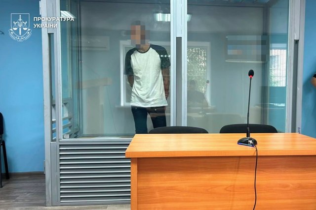 Совершил сексуальное насилие в отношении 11-летней девочки: в Кривом Роге будут судить местного жителя