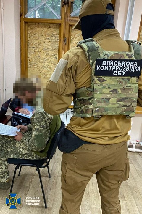 Военный с Днепропетровщины, которого рф завербовала через сайты знакомств, сливал врагу информацию о защитниках Харьковщины