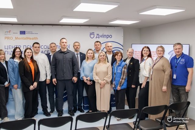 В Днепре открыли Центр психосоциальной поддержки населения «Дотик»