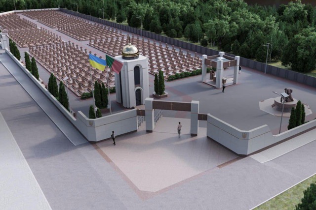 У Кривому Розі скасували тендер на реконструкцію кладовища за 100 мільйонів гривень
