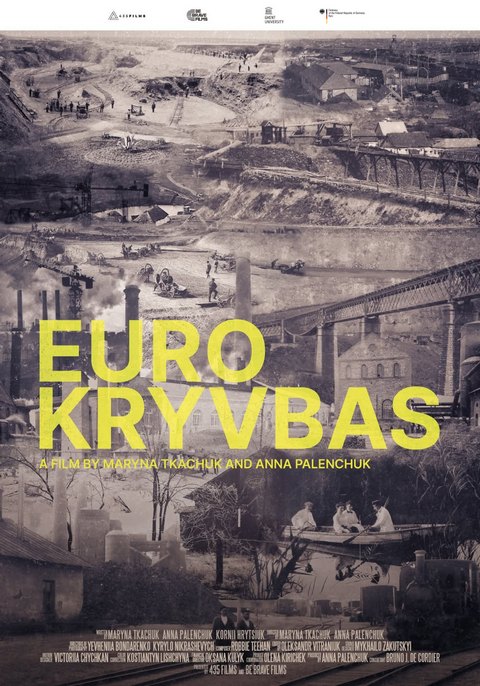 У Дніпрі відбудеться прем’єра фільму «ЕвроКривбас»