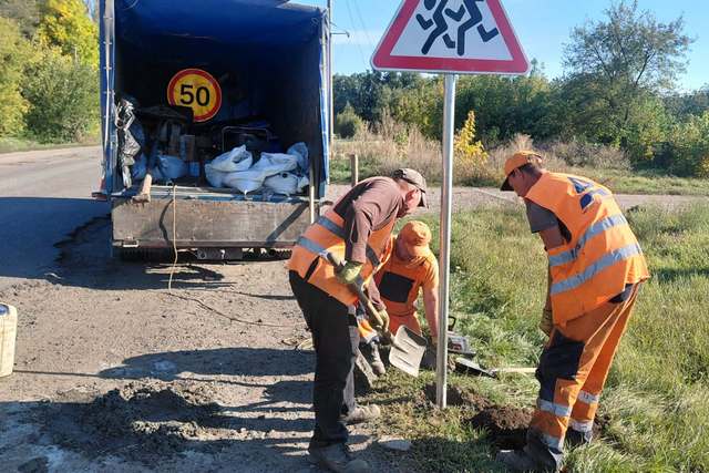 На дорогах Дніпропетровщини фактично припинили капітальні ремонти