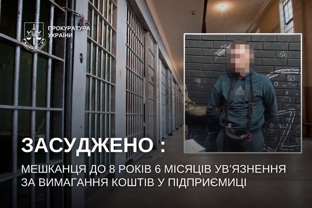 �� ���������������� ���������� ������ � 8 ����� 6 ������� ���������� �� ��������� ����� � ���������������