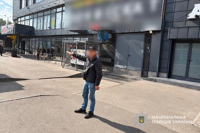 Проник в магазин и похитил имущество: следователи Днепра сообщили о подозрении злоумышленнику
