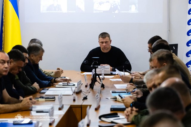 На Днепропетровщине состоялся Совет обороны: рассмотрели вопросы безопасности региона