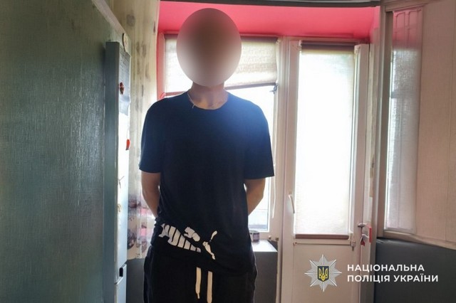 На Днепропетровщине сообщено о подозрении мужчине, который объявлял об аренде несуществующего жилья и обманывал граждан