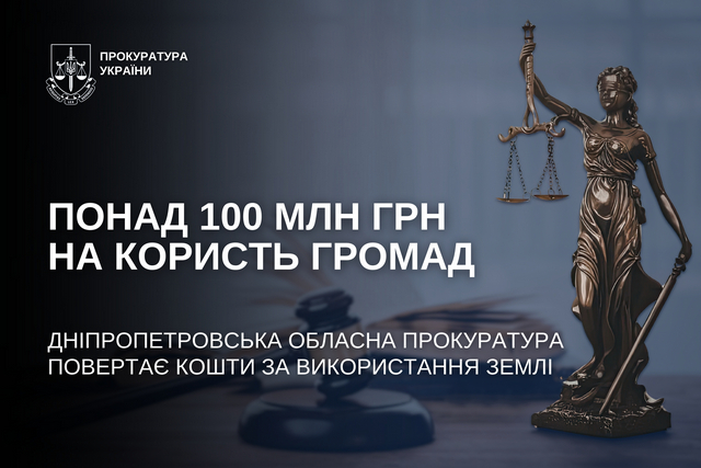 ����� 100 ���. ��� � ������ ������: ��������� ����������� ���������� �������� �� ������������� �����
