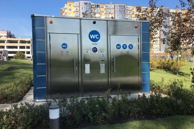 В Днепре хотят потратить 2,7 млн грн на общественный туалет в сквере Усачева
