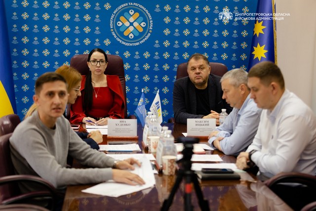 Предпринимателям Днепропетровщины напомнили об аспектах налогового законодательства