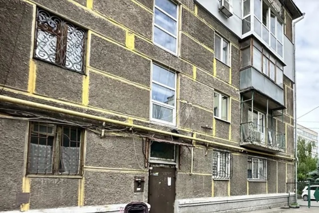 В центре Днепра утеплят пятиэтажку на Словацкого за 17 миллионов гривен