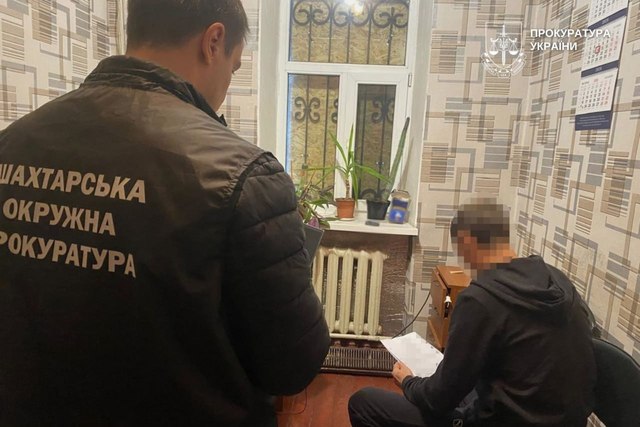 Не задекларировал доход и 40 га земли на 9 млн гривен - на Днепропетровщине обвиняется депутат сельсовета