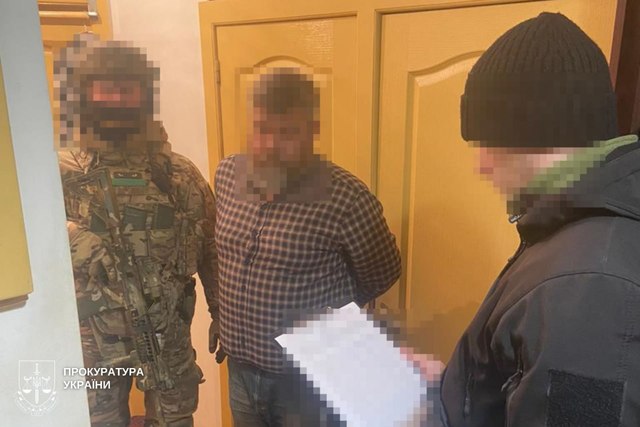 В Днепре прокуратура доказала законность приговора для участника российской агентурной сети SERB, приговоренного к 15 годам заключения