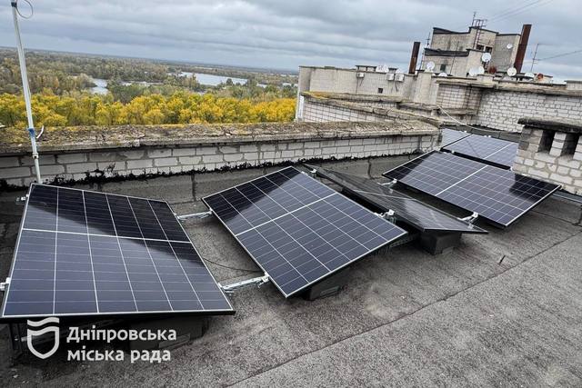 Солнечные панели, резервное питание и экономия тепла: как в Днепре повышают энергонезависимость многоэтажек