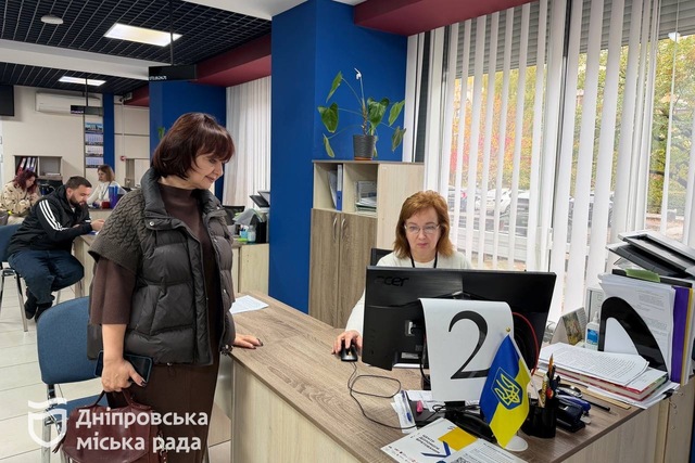 В Днепре более 5,5 тысячи жителей получают адресную помощь на оплату жилищно-коммунальных услуг