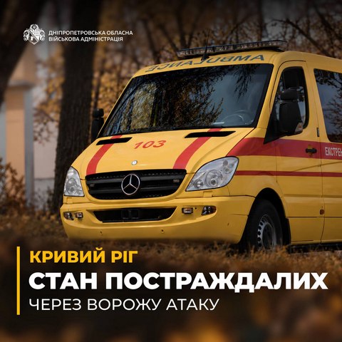 ����� �� ������ ��� 19 �������: ��������� ������������