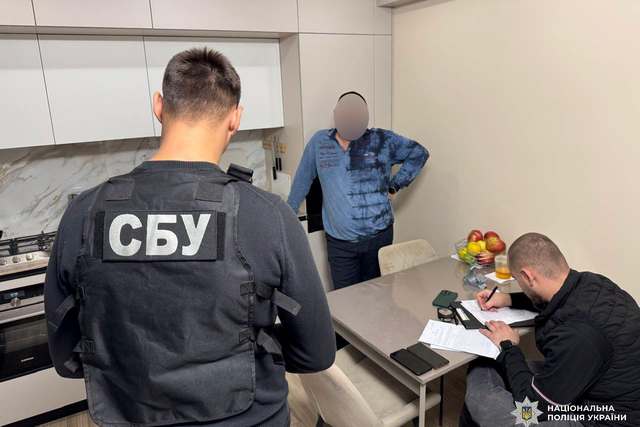 На Днепропетровщине сообщили о подозрении 13 участникам организованной группы, похитивших газ более чем на 65 млн грн