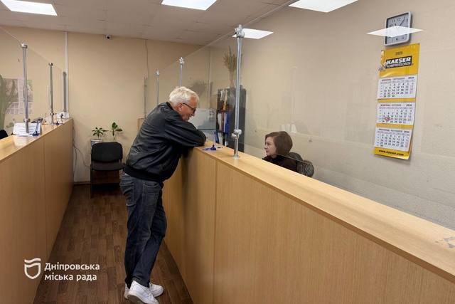 Отопительный сезон приближается: жителей Днепра призывают урегулировать долги за тепло