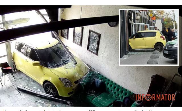 В Днепре на Тополе Suzuki влетел в барбершоп Ashad