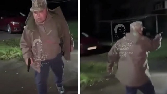 В Кривом Роге мужчина угрожал подросткам оружием и ругался