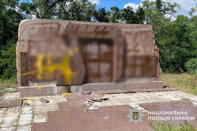 В Самаре двое юношей предстанут перед судом за публичное использование нацистской символики