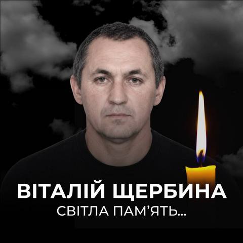 На Днепропетровщине в результате российской атаки погиб работник ДТЭК