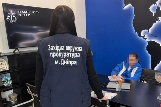Завладение государственными средствами почти на 600 тысяч грн — в Днепре сообщено о подозрении арбитражной управляющей