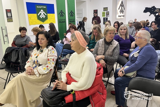 От канонов красоты 19 века до современного этностиля: в Днепре провели просветительскую лекцию об украинских традициях