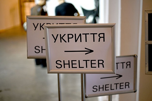Фото: Getty Images Кабмин даст бизнесу больше времени на обустройство укрытий