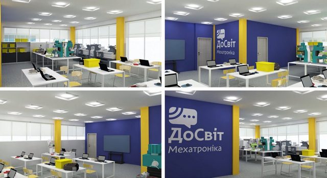 На Набережній Перемоги хочуть побудувати новій освітній простір за 80 мільйонів гривень