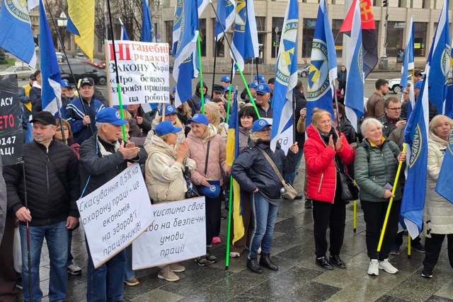 Шахтарі Павлоградщини вийшли на мітинги