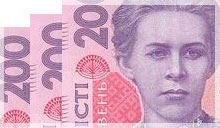 ������������� ������� ������� ������ �������� � 200 ������� 