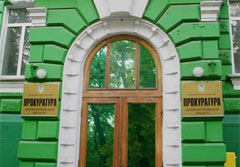 � ���������������� ������� �������� ����� ������������ 