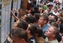 ������������ ����� ������� ����������� � ����