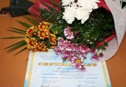 �������� ���������������� ��������� ������������