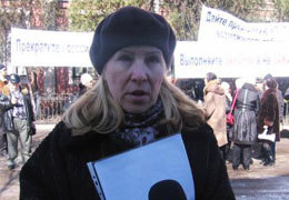 ������� ������ �������� ���