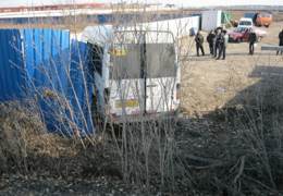 � ���������� ��� 7 ���������� ������������� �������� ������