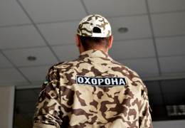 ������ ����� �������� �� �����: �� ���� � ������ - ��� ������ ������ 