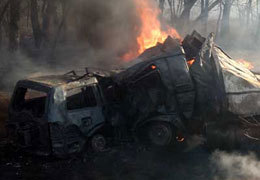 �������� ��� � ��������������� ������