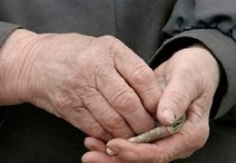 �������������� �������� ��������� ���